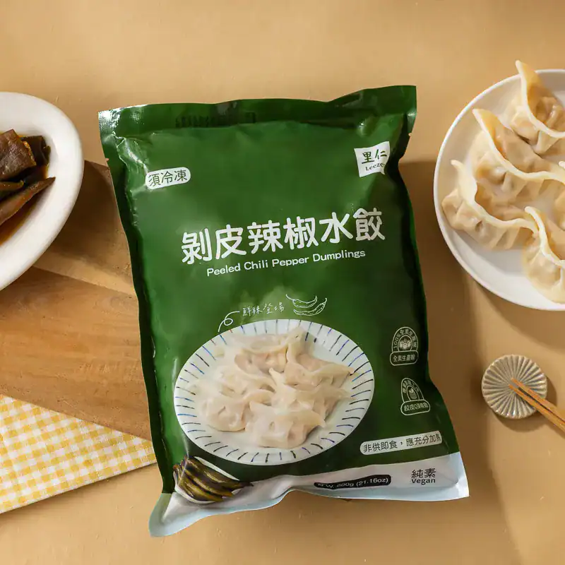 【2026素食水餃推薦】8間人氣素水餃品牌排行榜