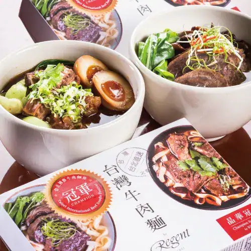牛肉麵調理包推薦|10 款人氣品牌評比,在家也能吃到餐廳級牛肉麵