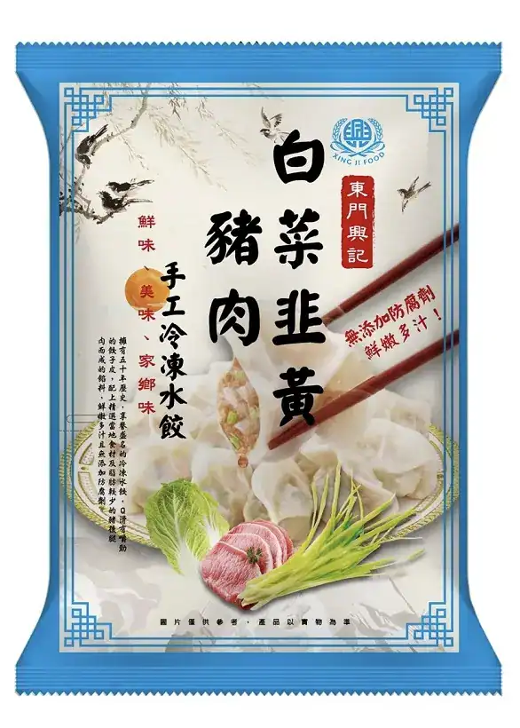 冷凍水餃推薦:東門興記