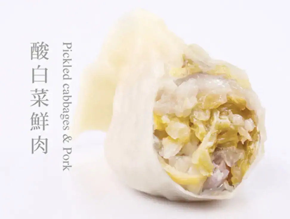 冷凍水餃推薦:果貿吳媽家