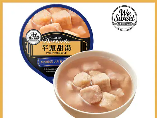 突然好想喝甜湯！網友最愛宅配甜湯推薦TOP6