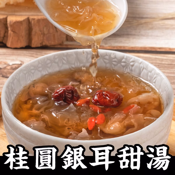 突然好想喝甜湯！網友最愛宅配甜湯推薦TOP6