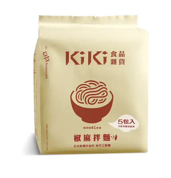 2026乾拌麵推薦｜5間人氣乾拌麵品牌一次整理，在家快速拌出香濃好滋味