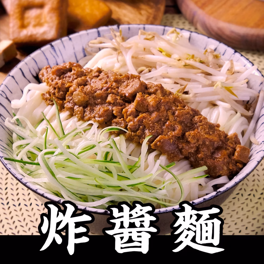 冷凍食品推薦｜6款冰箱必囤懶人美食！水餃、牛肉麵到蔥油餅一次推薦