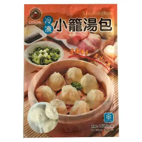 禎祥小籠包推薦