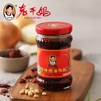辣油推薦5：老乾媽