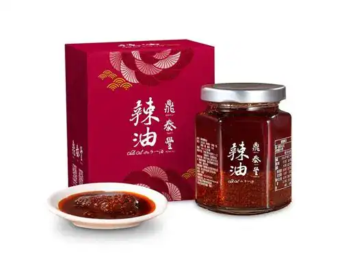 辣油推薦6：鼎泰豐